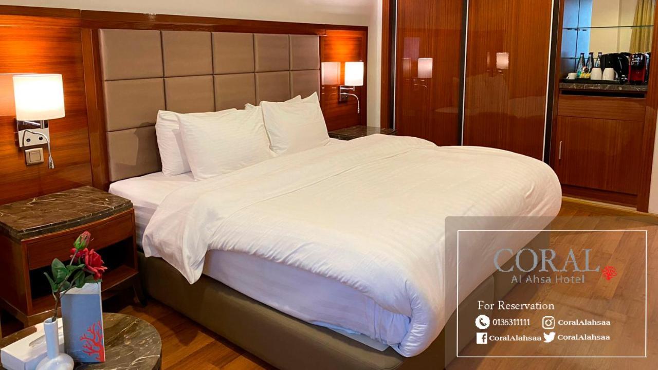 Coral Al Ahsa Hotel Al-Ahsa Buitenkant foto