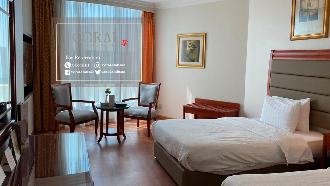 Coral Al Ahsa Hotel Al-Ahsa Buitenkant foto