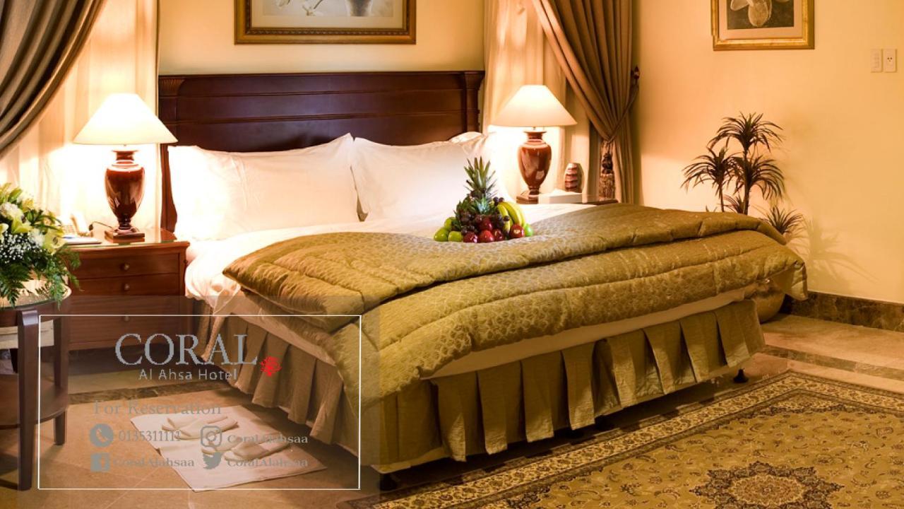 Coral Al Ahsa Hotel Al-Ahsa Buitenkant foto