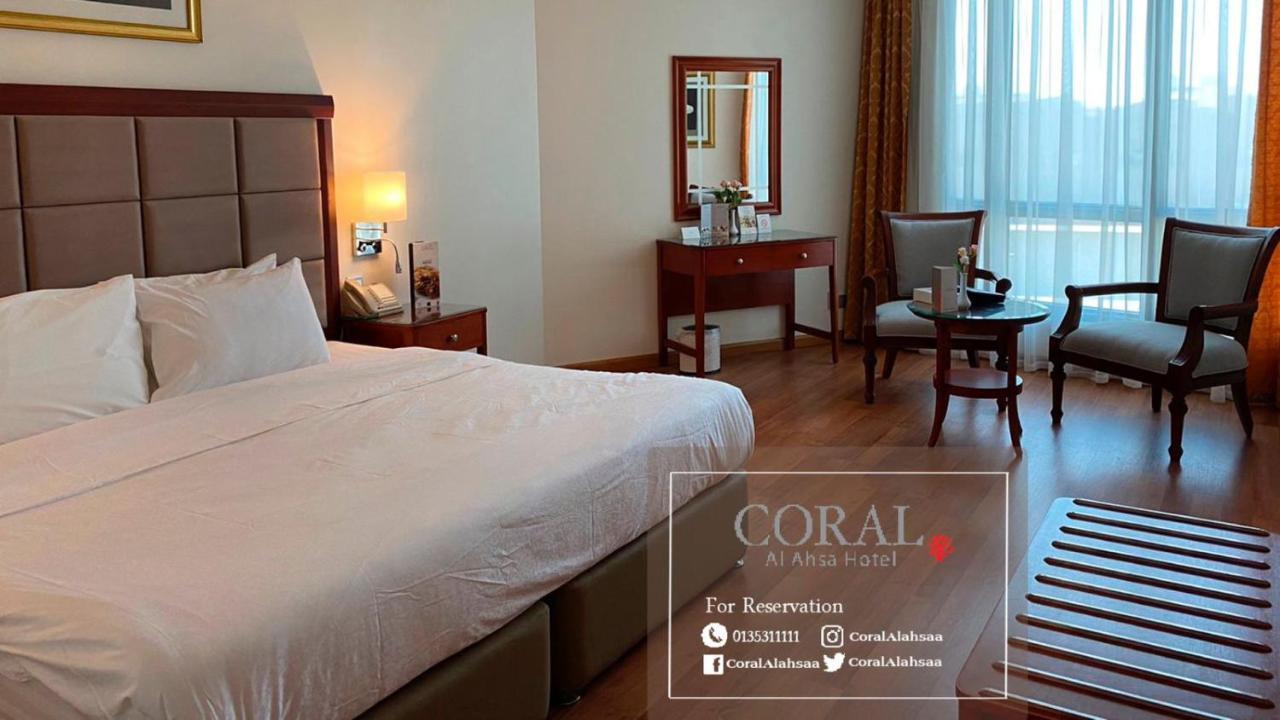 Coral Al Ahsa Hotel Al-Ahsa Buitenkant foto